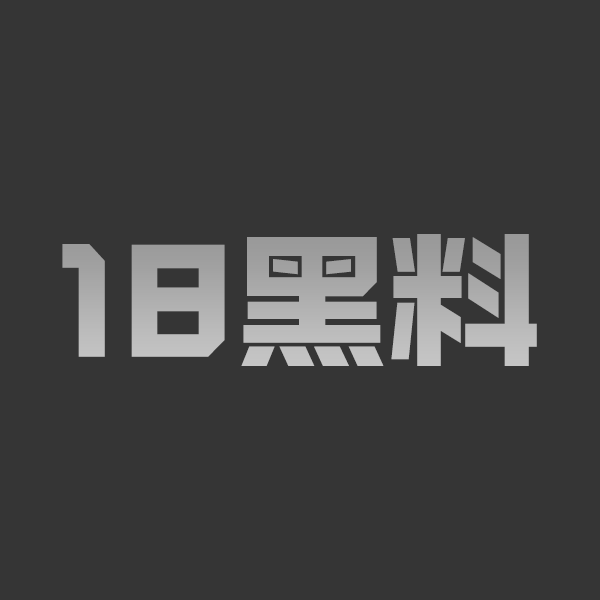 河北女大 林语琴 不雅视频流出 被拴狗链各种姿势调教 蝴蝶结金属肛塞后入掰逼实录 - 图1